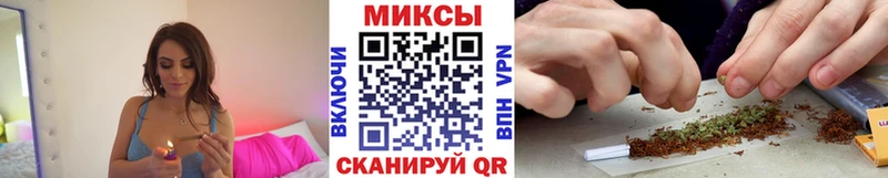 купить закладку  Котельники  БУТИРАТ вода 