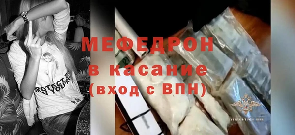 MDMA Premium VHQ Баксан