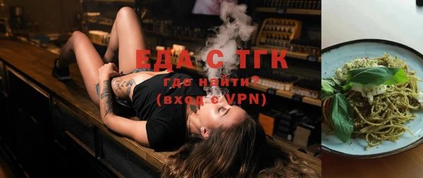 MDMA Premium VHQ Баксан