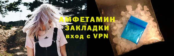 дмт Балабаново