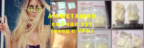 дмт Балабаново