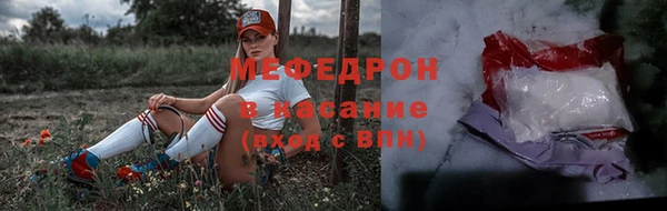 наркотики Балахна