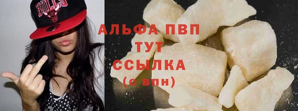 дмт Балабаново