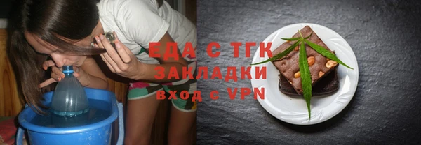 дмт Балабаново