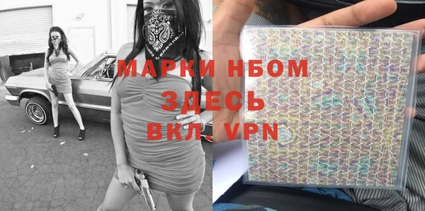 MDMA Premium VHQ Баксан