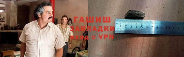 MDMA Premium VHQ Баксан