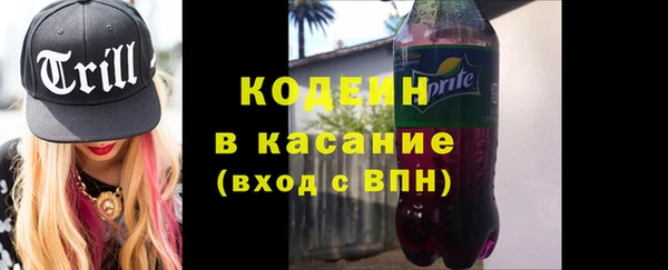 дмт Балабаново