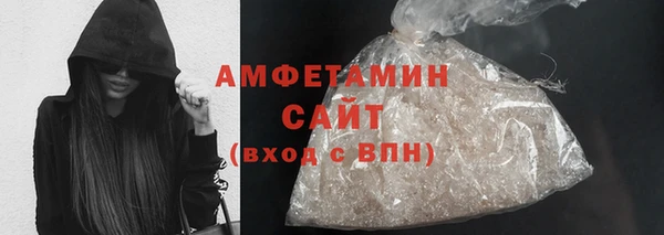 дмт Балабаново