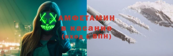 MDMA Premium VHQ Баксан