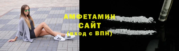 MDMA Premium VHQ Баксан