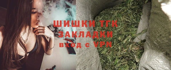 дмт Балабаново