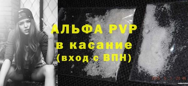 дмт Балабаново