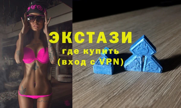 дмт Балабаново