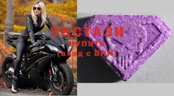 MDMA Premium VHQ Баксан