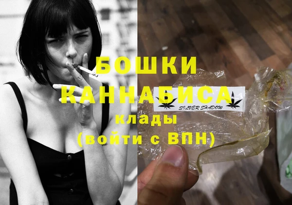 MDMA Premium VHQ Баксан