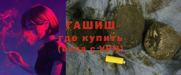 дмт Балабаново