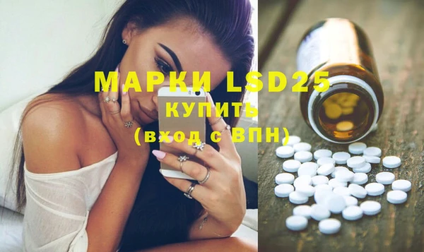 MDMA Premium VHQ Баксан