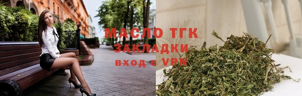 MDMA Premium VHQ Баксан