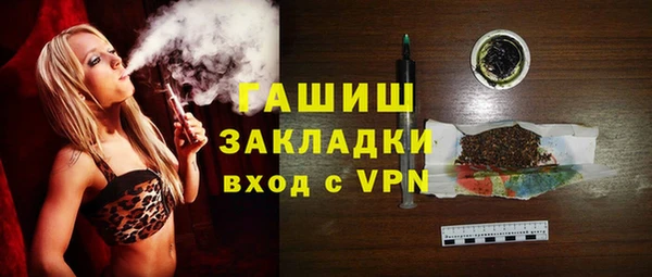 MDMA Premium VHQ Баксан
