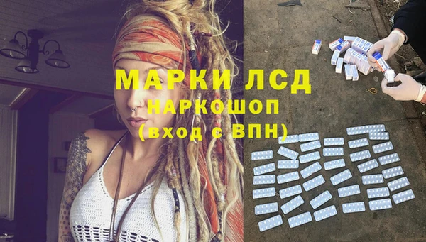 MDMA Premium VHQ Баксан